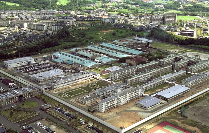 Nagoya Prison Nagoya Prison, list of inmates leaked, including 1,900 names  Will it be taken out upon release   Photo by Mainichi Newspaper AFLO   2400 .
