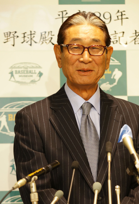 2017 Baseball Hall of Fame Baseball Hall of Fame Induction Announcement: Senichi Hoshino