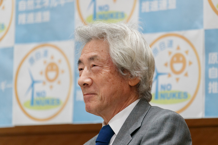 Former PM Koizumi throws support behind no nukes organization Former Prime Minister Junichiro Koizumi attends a news conference on January 10, 2018, Tokyo, Japan. Koizumi alongside other members of the private organization Genpatsu Zero Shizen Energy Suishin Renmei, announced their proposal to reduce to zero the amount of nuclear energy consumed in Japan. The announcement comes after Yukio Edano, head of the main opposition Constitutional Democratic Party of Japan, announced on January 3rd his own plans to present a bill to parliament to reduce reliance on nuclear energy.  Photo by Rodrigo Reyes Marin AFLO 