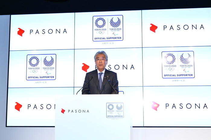 Tokyo 2020 Olympic and Paralympic Games official supporter announcement press conference Tsunekazu Takeda, Tsunekazu Takeda JANUARY 17, 2018 :. Pasona Group has Press conference in Tokyo. Pasona Group announced that it has entered into a partnership agreement with the Tokyo Organising Committee of the Olympic and Paralympic Games. With this agreement, Pasona Group has entered into a partnership agreement with the Tokyo Organising Committee of the Olympic and Paralympic Games. With this agreement, Pasona Group becomes the official supporter.  Photo by Naoki Nishimura AFLO SPORT 