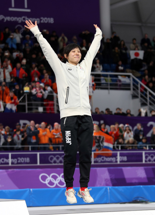 2018 PyeongChang Olympics Speed Skating Women s 1000m Bronze Medal for Takagi Miho Takagi jumps on the podium after winning the bronze medal in the women s 1000m at the PyeongChang 2018 Winter Olympics 14 02 2018, Speed skating ladies 1000m. Kodaira.  video date 20180214 video location Korea Gangneung, Korea