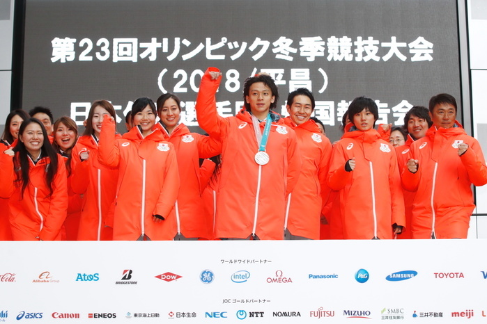 Return debriefing for the Japanese athletes to the 2018 PyeongChang Olympics Japan team group  JPN , February 27, 2018 : Japanese Medalist and National team menber attend a fan event after Pyeongchang 2018 Winter Olympic in Tokyo, Japan. Tokyo, Japan.  Photo by AFLO SPORT  