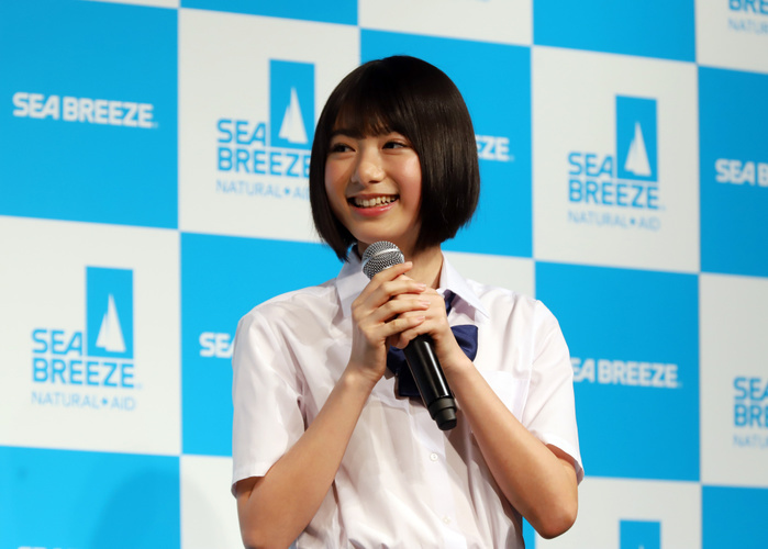 FT Shiseido Announces New Commercial March 12, 2018, Tokyo, Japan   Japanese actress Natsumi Ikema attends a promotional event of Japanese cosmetics giant Shiseido s body care brand Sea Breeze in Tokyo on Monday, March 12, 2018. Japanese actor Tsuyoshi Furukawa and female chorus group Little Glee Monster also attended the event.     Photo by Yoshio Tsunoda AFLO  LWX  ytd 