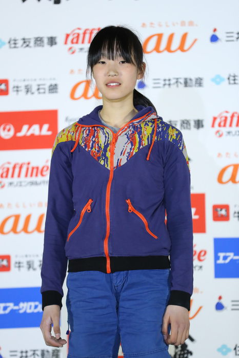 2018 Sport Climbing Japan Youth Championships Lead Competition Women s Youth C Award Ceremony Nao Mori, Nao Mori MARCH 26, 2018   Sport Climbing :. Japan youth climbing lead championships 2018 Women s youth C Award ceremony at Matsuyamashita park gymnasium in Chiba, Japan.  Photo by JMSCA AFLO 