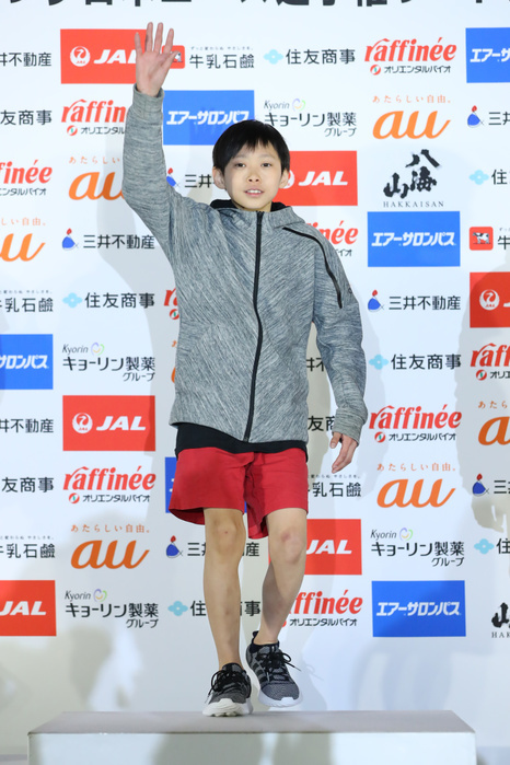 2018 Sport Climbing Japan Youth Championships Lead Competition, Men s Youth C Award Ceremony Fumio Omata Shion Omata,. MARCH 26, 2018   Sport Climbing :. Japan youth climbing lead championships 2018 Men s youth C Award ceremony at Matsuyamashita park gymnasium in Chiba, Japan.  Photo by JMSCA AFLO 