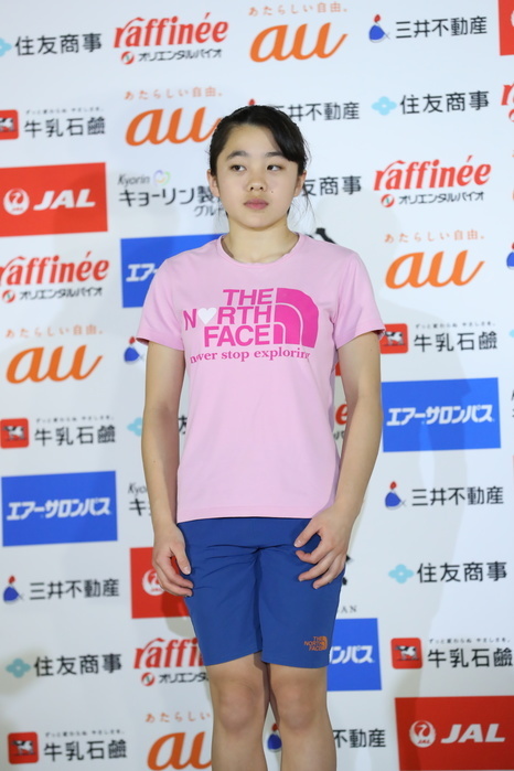 2018 Sport Climbing Japan Youth Championships Lead Competition, Women s Youth B Award Ceremony Momoka Miyajima Momoka Miyajima,. MARCH 26, 2018   Sport Climbing :. Japan youth climbing lead championships 2018 Women s youth B Award ceremony at Matsuyamashita park gymnasium in Chiba, Japan.  Photo by JMSCA AFLO 