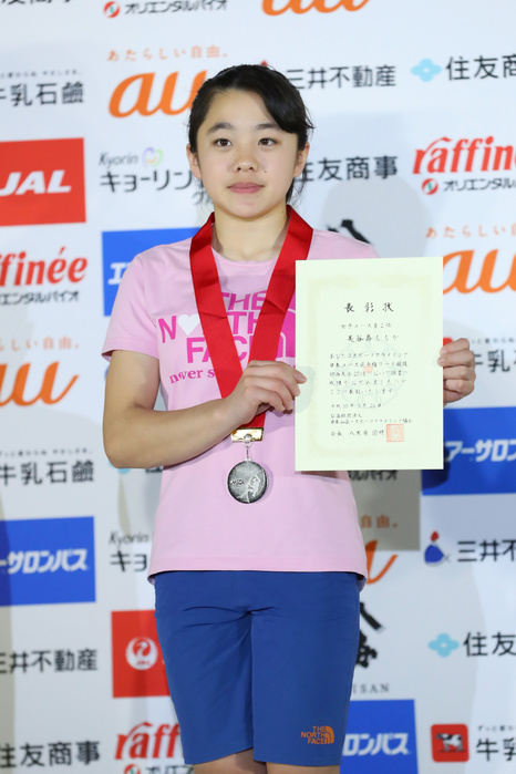 2018 Sport Climbing Japan Youth Championships Lead Competition, Women s Youth B Award Ceremony Momoka Miyajima Momoka Miyajima,. MARCH 26, 2018   Sport Climbing :. Japan youth climbing lead championships 2018 Women s youth B Award ceremony at Matsuyamashita park gymnasium in Chiba, Japan.  Photo by JMSCA AFLO 