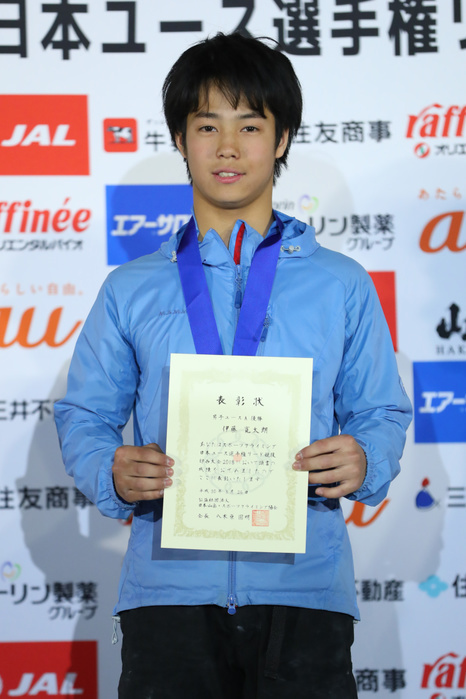 2018 Sport Climbing Japan Youth Championships Lead Competition, Men s Youth A Awards Ceremony Kantaro Ito Kantaro Ito,. MARCH 26, 2018   Sport Climbing :. Japan youth climbing lead championships 2018 Men s youth A Award ceremony at Matsuyamashita park gymnasium in Chiba, Japan.  Photo by JMSCA AFLO 