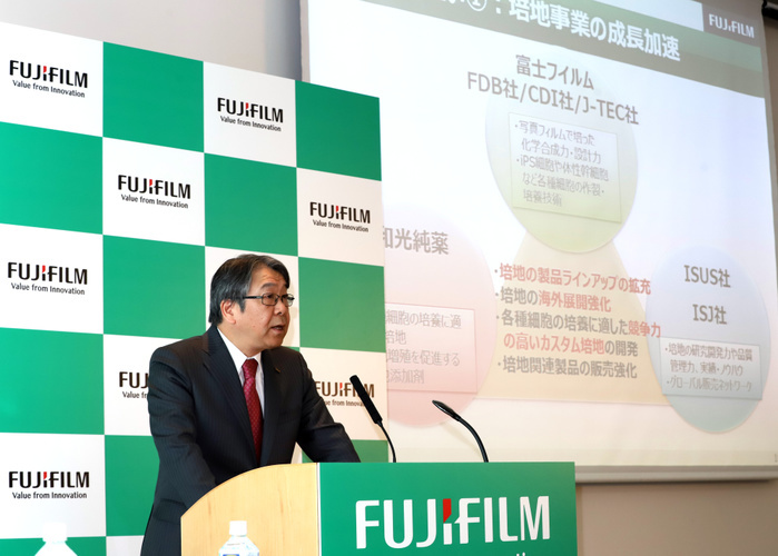 Fujifilm acquires two regenerative medicine companies March 29, 2018, Tokyo, Japan   Japan s Fijifilm president Kenji Sukeno announces the company acquire the world s leading companies in cell culture media Irvine Scientific Sales Company  ISUS  and IS Japan  ISJ  for 800 million US dollars at a press conference at the Fujifilm headquarters in Tokyo on Thursday, March 29, 2018. Fijifilm will take both biomedical companies to expand its health care business.   Photo by Yoshio Tsunoda AFLO  LWX  ytd 