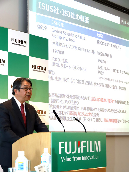 Fujifilm to Acquire Two Regenerative Medicine Companies March 29, 2018, Tokyo, Japan   Japan s Fijifilm president Kenji Sukeno announces the company acquire the world s leading companies in cell culture media Irvine Scientific Sales Company  ISUS  and IS Japan  ISJ  for 800 million US dollars at a press conference at the Fujifilm headquarters in Tokyo on Thursday, March 29, 2018. Fijifilm will take both biomedical companies to expand its health care business.   Photo by Yoshio Tsunoda AFLO  LWX  ytd 