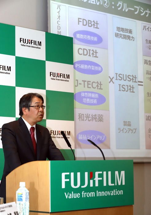 Fujifilm acquires two regenerative medicine companies March 29, 2018, Tokyo, Japan   Japan s Fijifilm president Kenji Sukeno announces the company acquire the world s leading companies in cell culture media Irvine Scientific Sales Company  ISUS  and IS Japan  ISJ  for 800 million US dollars at a press conference at the Fujifilm headquarters in Tokyo on Thursday, March 29, 2018. Fijifilm will take both biomedical companies to expand its health care business.   Photo by Yoshio Tsunoda AFLO  LWX  ytd 