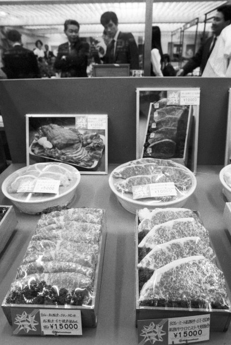 Year end gift previews begin, featuring Matsusaka beef and high end Osechi dishes. Preview of year end gifts begins, with Matsusaka beef and high end Osechi dishes on display.  Photo taken on October 11, 1990 at Matsuzakaya Department Store in Ginza, Tokyo.