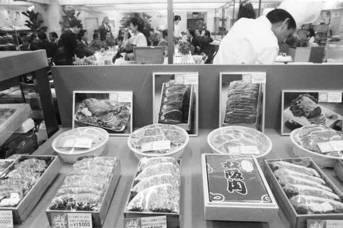 Year end gift previews begin, featuring Matsusaka beef and high end Osechi dishes. Preview of year end gifts begins, with Matsusaka beef and high end Osechi dishes on display.  Photo taken on October 11, 1990 at Matsuzakaya Department Store in Ginza, Tokyo.