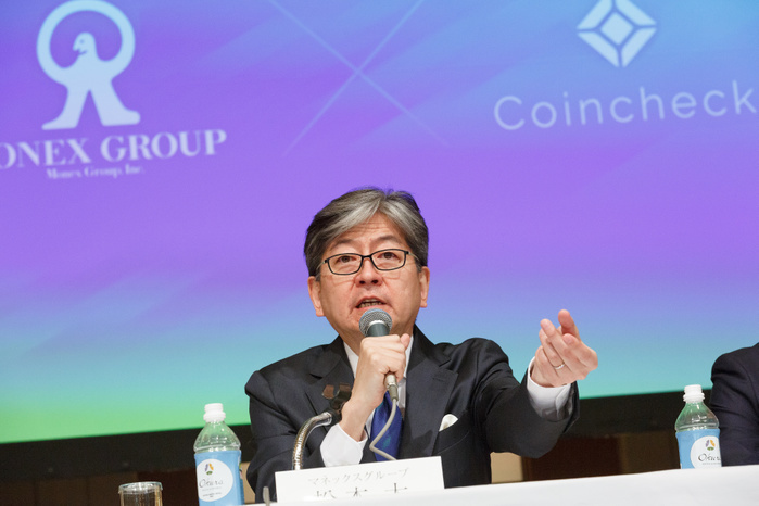 Monex Group to acquire 100  shares of Coincheck  Monex Group Inc CEO Oki Matsumoto speaks during a news conference on April 6, 2018, Tokyo, Japan. Matsumoto announced that Monex will acquire all of the shares of Coincheck Inc. for 3.6 billion yen   33.5 million  with the transaction planned to conclude this month. Coincheck earlier this year was the subject of a hack resulting in the theft of over  500 million of NEM crypto currency.  Photo by Rodrigo Reyes Marin AFLO 