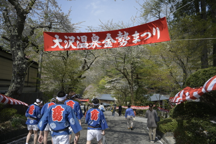 JAPAN FESTIVAL PHALLUS IWATE, JAPAN   APRIL 29 : Festival participants were seen during the Konsei Festival  Fertility Festival  at Osawa Onsen in Hanamaki on April 29, 2018, Iwate Prefecture, Japan. Festival participants carry the Konsei sama wooden phallus, which consists of a height of 1.4m and a weight of 150kg, to Osawa Onsen annually to wash out the dust that accumulates over a one year period, which symbolizes match making, fertility, and safe birth.  Photo: Richard Atrero de Guzman   Aflo  