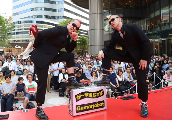 Maruchoba at the  Hibiya Festival May 1, 2018, Tokyo, Japan   Japanese silent comedy duo  Gamarjobat  members Ketch  L  and Hiro pon  R  perform at the outside stage of the newly opened Tokyo Midtown Hibiya in Tokyo on Tuesday, May 1, 2018. Award winning pantomimers attract shoppers for a week long Golden Week holidays in Japan.    Photo by Yoshio Tsunoda AFLO  LWX  ytd 