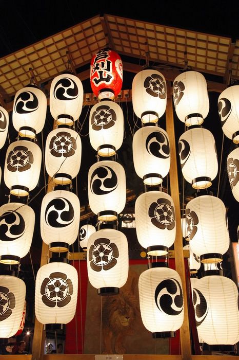Ashikariyama, Gion Festival, Kyoto