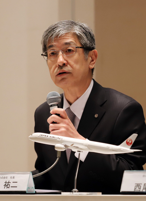 JAL to enter international LCC business on a full scale May 14, 2018, Tokyo, Japan   Japan Airlines  JAL  president Yuji Akasaka announces the company will enter the low cost carrier  LCC  business for the international market at the company s headquarters in Tokyo on Monday, May 14, 2018. JAL has plan to start the LCC service at the international routes with medium to long haul flights from Narita international airport using Boeing 787 aircrafts in 2020.    Photo by Yoshio Tsunoda AFLO  LWX  ytd 