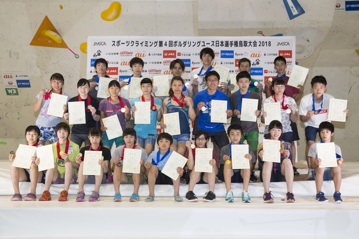 2018 Bouldering Youth Japan Championships Awards Ceremony Medal Winner, MAY 20, 2018   Sport Climbing : Japan Youth Climbing Bouldering Championships Men s and Women s Award Ceremony at Kurayoshi Sport and Cultural Hall, Sport Climbing Centre in kurayoshi, Tottori, Japan.  Photo by JMSCA AFLO 