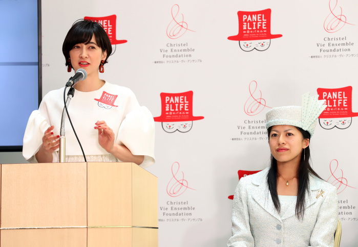 Announcing a new project to eliminate the killing of dogs and cats May 22, 2018, Tokyo, Japan   Japan s TV personality Christel Takigawa announces her animal welfare group  Christel Vie Essemble Foundation  will start the new project  Panel for Life  to reduce euthanasia of dogs and cats in Tokyo on Tuesday, May 22, 2018. Japan s Princess Tsuguko of Takamado  R  also attended the event.    Photo by Yoshio Tsunoda AFLO  LWX  ytd 