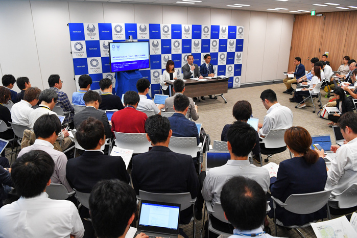 Tokyo 2020 Olympic Games Marathon Walking Course Announcement Press Conference  L R  Naoko Takahashi, Koji Murofushi MAY 31, 2018   Athletics : Tokyo 2020 Olympic Games Organizing Committee announces the course of Marathon and Race Walk for the Tokyo 2020 Summer Olympic Games in Tokyo, Japan.  Photo by MATSUO. K AFLO SPORT 