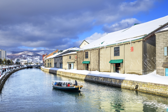 Hokkaido Otaru Canal Cruise