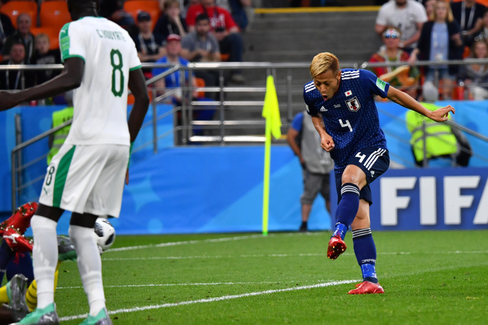 2018 FIFA World Cup   Honda scores equalizer Japan s Keisuke Honda scores a goal during the FIFA World Cup Russia 2018 Group H match between Japan 2 2 Senegal at Ekaterinburg Arena in Yekaterinburg, Russia, June 24, 2018.  Photo by JFA AFLO 