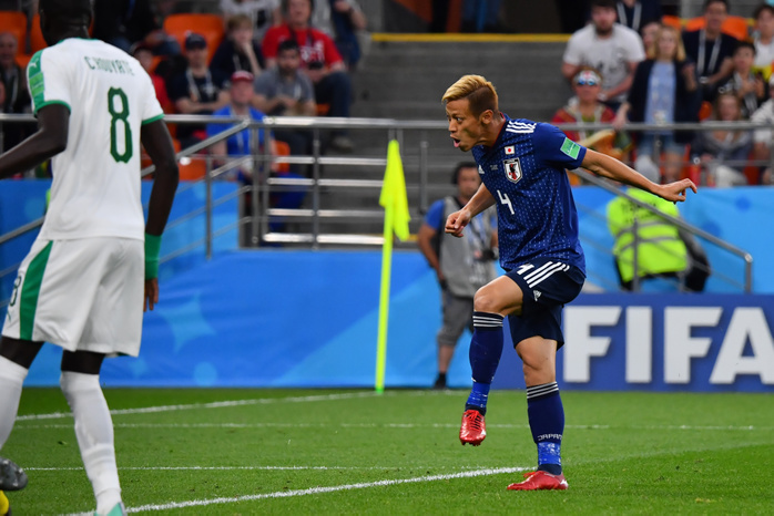 2018 FIFA World Cup   Honda scores equalizer Japan s Keisuke Honda scores a goal during the FIFA World Cup Russia 2018 Group H match between Japan 2 2 Senegal at Ekaterinburg Arena in Yekaterinburg, Russia, June 24, 2018.  Photo by JFA AFLO 