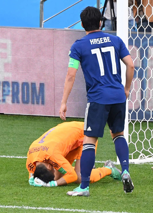 2018 FIFA World Cup Mane scores first goal from Kawashima s punch Japan vs. Senegal Nagatsugu Kawashima  left  is frustrated after allowing the first goal in the first half. Makoto Hasebe is on the right. June 24, 2018  photo date 20180624  location Yekaterinburg Arena, Russia