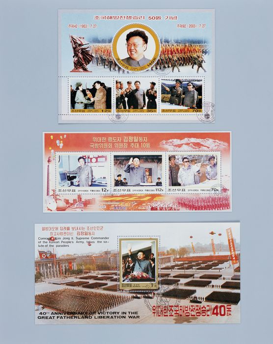 The Stamps of North korea, 
August 2005 - News : 
Stamps of North Korea, 
Designed about Leader Kim Jong Il and 40 yeras memorial that established country.
(Photo by AFLO) [2863]