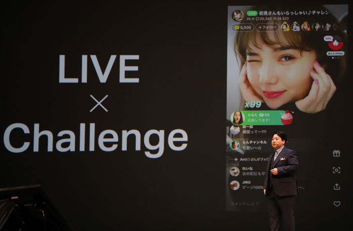 LINE Conference 2018 June 28, 2018, Urayasu, Japan   Japan s SNS giant LINE chief strategy officer Jun Masuda speaks at the LINE conference 2018 in Urayasu, suburban Tokyo on Thursday, June 28, 2018. LINE announced the new service of  Clova Auto , a system linking LINE s smart speaker Clova and automobiles of Toyota Motor Corporation to provide in vehicle voice operation services.        Photo by Yoshio Tsunoda AFLO  LWX  ytd 