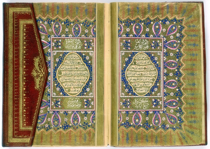 Koran. Turkish manuscript, 1882, with marginal floral decoration. Private Collection.