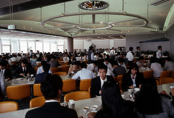 People of the World  Salarymen of Japan  1989   Japan: April 1989, Tokyo   Japan IBM employees eat their lunch at the mess hall of Yamato lab.   Photo by Fujifotos AFLO   3618 