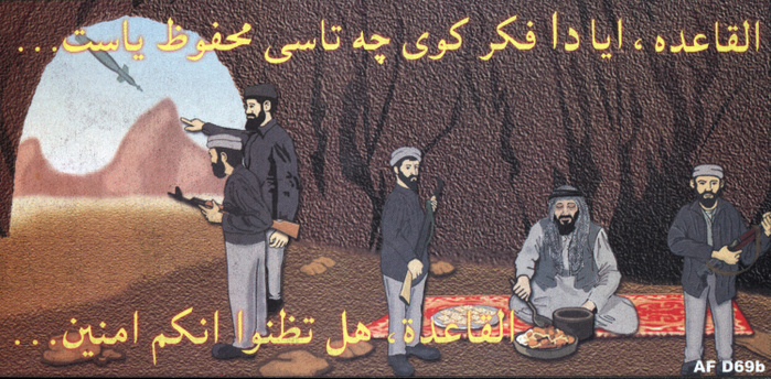 Afghanistan:  Four armed men in cave, a fifth seated on rug eating. Man at mouth of cave points to an approaching missile.  The reverse of anti-Taliban leaflet shows two men killed by the missile and the three remaining terrified.