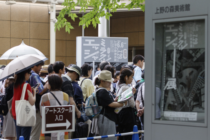   The Miracle of M.C. Escher Prints from The Israel Museum, Jerusalem   exhibition in Tokyo  Visitors line up outside the Ueno Royal Museum to see   The Miracle of M.C. Escher Prints from The Israel Museum, Jerusalem   exhibition on July 27, 2018, Tokyo, Japan. The exhibition introduces a selection of 150 works  selected from The Israel Museum  of the Dutch graphic artist Maurits Cornelis Escher at Ueno Royal Museum until July 29.  Photo by Rodrigo Reyes Marin AFLO 