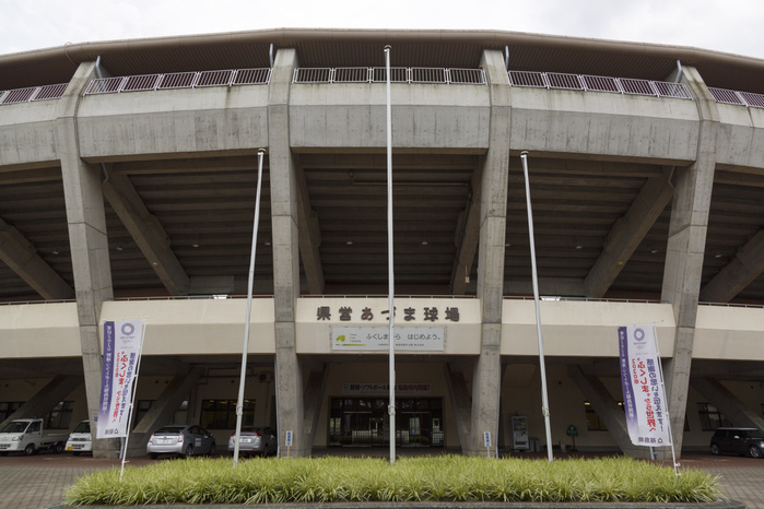 1000km Relay to Tokyo 2018 A view of the Azuma Stadium is seen as part of the   1000km Relay to Tokyo 2018   promotion event on August 2, 2018, Japan. The annual event organized by the Tokyo Metropolitan Government, Tokyo Sports Association and Tokyo Athletic Association showcases the recovery efforts in Tohoku area affected by the 2011 Great East Japan Earthquake. The 15 day relay from Aomori Prefecture to Tokyo is split into short 1 2km segments to encourage maximum participation.  Photo by Rodrigo Reyes Marin AFLO 
