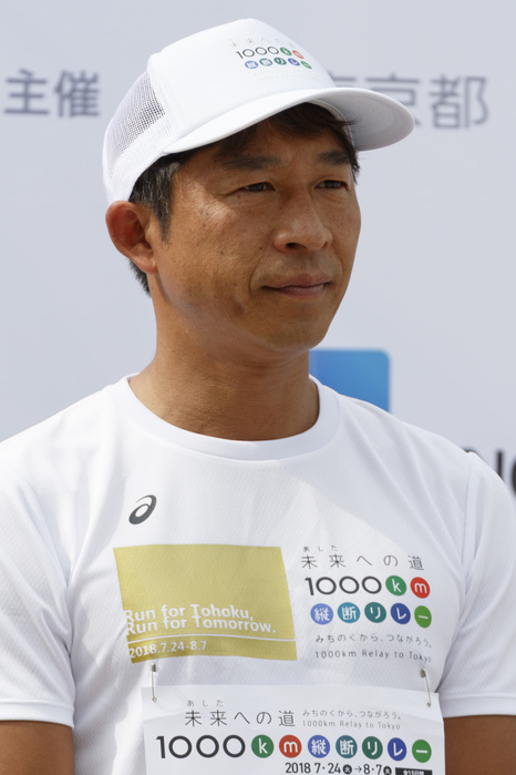 1000km Relay to Tokyo 2018 Former nordic combined skier Tsugiharu Ogiwara attends the   1000km Relay to Tokyo 2018   relay race in Fukushima on August 2, 2018, Japan. The annual event organized by the Tokyo Metropolitan Government, Tokyo Sports Association and Tokyo Athletic Association showcases the recovery efforts in The 15 day relay from Aomori Prefecture to Tokyo is split into short 1 2km segments to encourage maximum participation.  Photo by Rodrigo Reyes Marin AFLO 