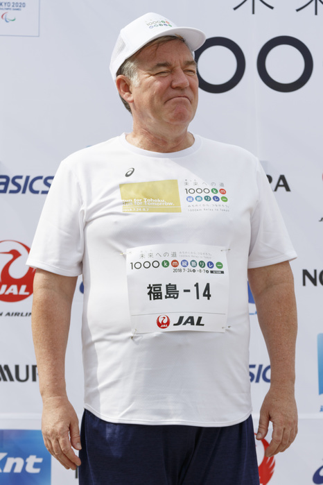 1000km Relay to Tokyo 2018 Talent Daniel Kahl attends the   1000km Relay to Tokyo 2018   relay race in Fukushima on August 2, 2018, Japan. The annual event organized by the Tokyo Metropolitan Government, Tokyo Sports Association and Tokyo Athletic Association showcases the recovery efforts in Tohoku area affected by the 2011 Great East Japan Earthquake. The 15 day relay from Aomori Prefecture to Tokyo is split into short 1 2km segments to encourage maximum participation.  Photo by Rodrigo Reyes Marin AFLO 