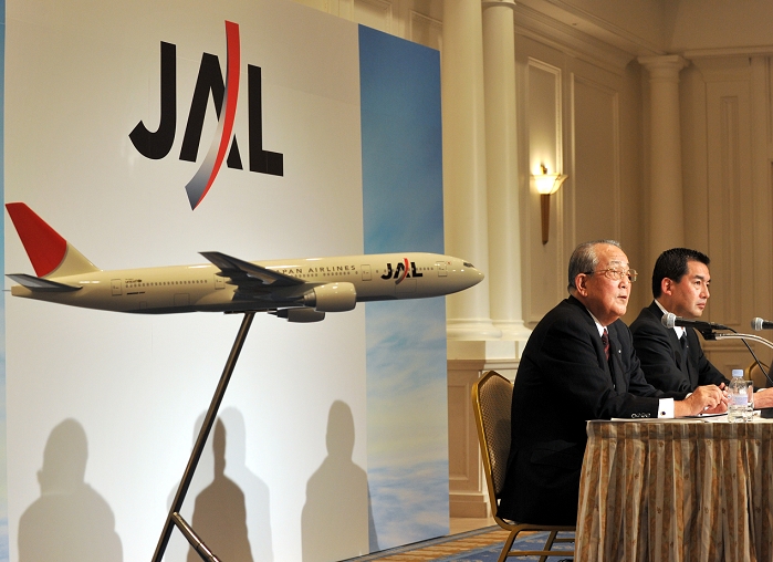 New JAL Chairman Inamori s Inaugural Press Conference Emphasizes early restructuring  February 1, 2010, Tokyo, Japan   Kazuo Inamori, left, new chairman and CEO of Japan Airlines, answers questions from reporters during a news conference at a JAL hotel in Tokyo on Monday, February 1, 2010. Inamori, the founder of Kyocera Corporation, leads the struggling flagship airline, which has applied for protection from creditors under the Corporate Rehabilitation Law   Japan s version of Chapter 11  with the Tokyo District Court on January 19. At right is JAL new president and COO Masaru Onishi.  Photo by Natsuki Sakai AFLO   3615   mis 