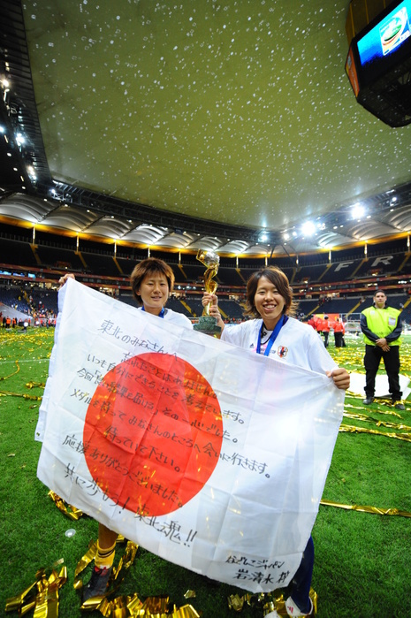 2011 FIFA Women s World Cup Final  L R  Ayumi Kaihori, Azusa Iwashimizu  JPN , JULY 17, 2011   Football   Soccer : Japan s Ayumi Kaihori and Azusa Iwashimizu celebrate with the flag after winning the FIFA Women s World Cup Germany 2011 Final match between Japan 2 3 1 2 United States at Commerzbank Arena in Frankfurt am Main, Germany. the flag after winning the FIFA Women s World Cup Germany 2011 Final match between Japan 2 3 1 2 United States at Commerzbank Arena in Frankfurt am Main, Germany.  Photo by JFA AFLO 