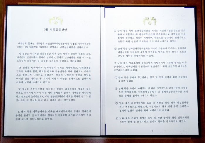 Inter Korean Summit in Pyongyang  Inter Korean Summit, Sep 19, 2018 : The summit agreement which North Korean leader Kim Jong Un and South Korean President Moon Jae In signed during their inter Korean summit at the Paekhwawon State Guest House in Pyongyang, North Korea. North Korean leader Kim agreed to permanently dismantle major missile engine test facilities and a launch pad near its border with China. The two Koreas agreed to intensify cross border exchange and work together for balanced economic development on the Korean Peninsula and agreed to break ground for a joint project to connect railways and roads across their borders within this year as part of efforts to beef up inter Korean cooperation, local media reported. EDITORIAL USE ONLY  Photo by Pyeongyang Press Corps Pool AFLO   NORTH KOREA 
