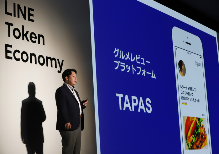 LINE Announces Token Economy Initiative September 27, 2019, Tokyo, Japan   Japanese SNS giant LINE chief strategy and marketing officer Jun Masuda speaks about the company s new services  LINE Token Economy  using blockchain technology at a press conference in Tokyo on Thursday, September 27, 2018. LINE will provide the services  withLINE s cryptocurrency LINK and its decentralized applications  dApps  for shopping review, groumet review, travel review and knowledge sharing service next month.    Photo by Yoshio Tsunoda AFLO  LWX  ytd 