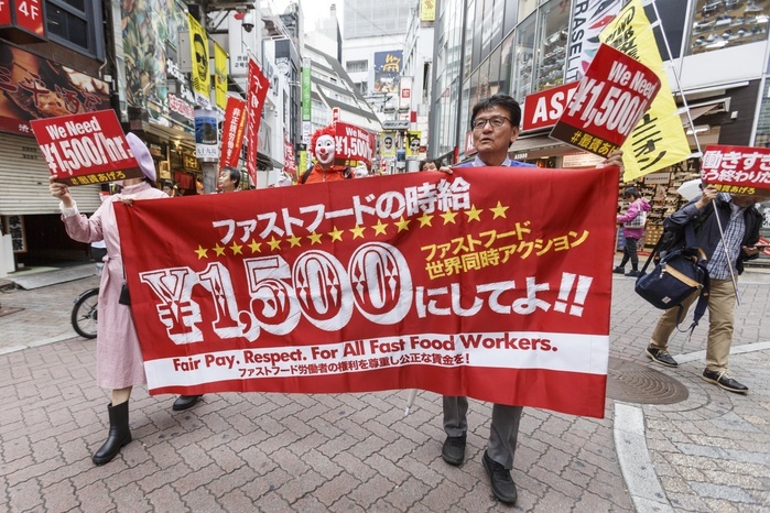 Fast food Workers in Japan join global protest Fast food workers marched from the Shibuya Station to a nearby McDonald s to protest for better payments and conditions on October 4, 2018, Tokyo, Japan. The protest is part of a global movement to demand an hourly wage of 1,500 yen for fast food workers around the world. The strikes are launched on the first week of October in different cities of the United States and various countries including Japan.