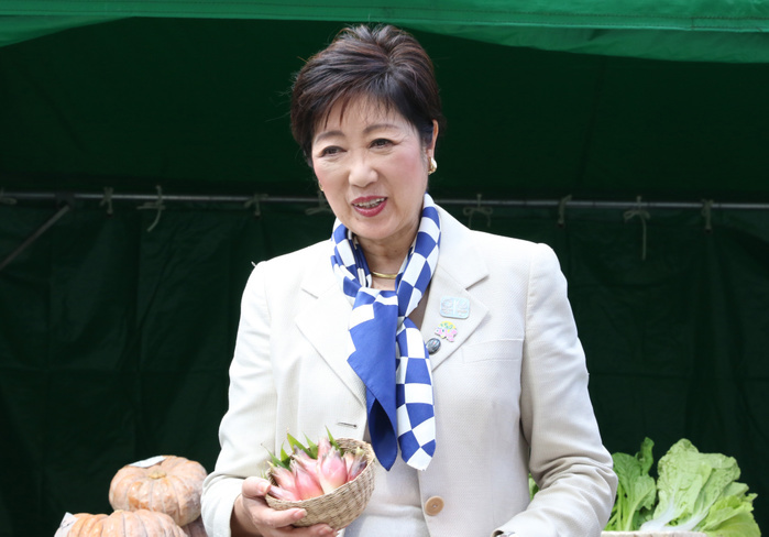 Tokyo Taste Festa 2018 October 6, 2018, Tokyo, Japan   Tokyo Governor Yuriko Koike receives a bowlful myoga ginger as she attends the promotional event of  Taste of Tokyo 2018  in Tokyo on saturday, October 6 2018. The Taste of Tokyo is an gastronomy event using Tokyo s agriculture products through October 7.     Photo by Yoshio Tsunoda AFLO  LWX  ytd 