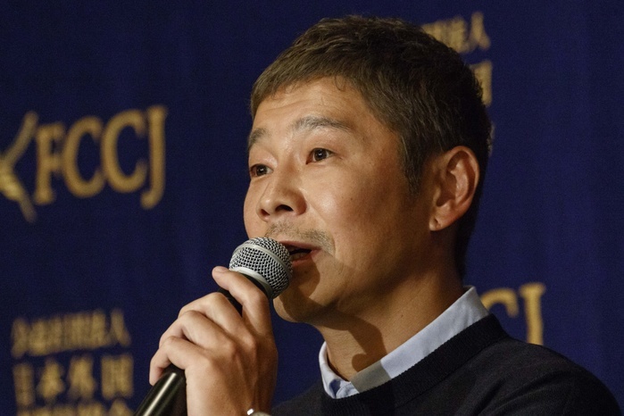 Japanese billionaire plans to visit the moon in 2023 Yusaku Maezawa, founder and CEO of Japanese online fashion retailer Zozotown, speaks during a news conference at the Foreign Correspondents  Club of Japan on October 9, 2018, Tokyo, Japan. Maezawa spoke about his plan to become the first private customer for Elon Musk s SpaceX project to travel around the moon with a group of artists whose names are not yet confirmed.  Photo by Rodrigo Reyes Marin AFLO 