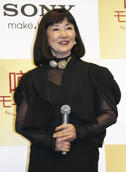 Sachi Hatoyama/Miyuki Hatoyara, Mar 01, 2010 : Japan's first lady Miyuki Hatoyara attend a stage greeting for the film 