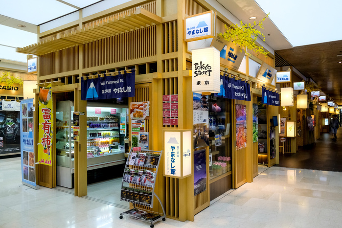 Japanese prefectures Antenna Concept Store A general view of Fuji Yamanashi shop in Kuala Lumpur, Malaysia on November 7, 2018. Yamanashi 1st Antenna concept store in Malaysia and is fully subsidized by the Yamanashi prefecture. Photo by Samsul Said AFLO  MALAYSIA 