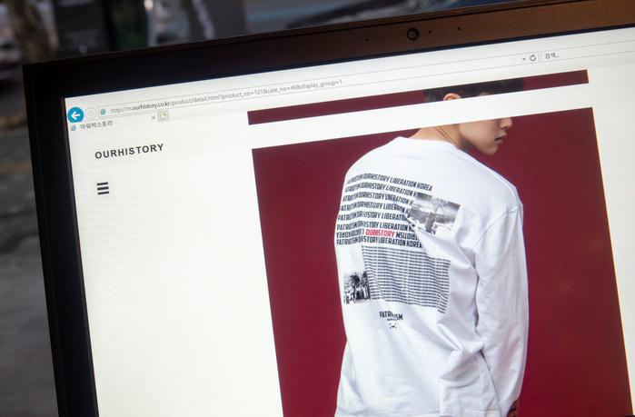 LJ company, the maker of local clothing brand Ourhistory in Seoul Korean clothing brand Ourhistory, Nov 9, 2018 : T shirt is seen on company website of LJ company, the maker of local clothing brand  Ourhistory  in Seoul, South Korea in this picture illustration. Japanese television station TV Asahi s  Music Station  program has canceled an appearance by popular K pop boy band BTS citing controversy over a T shirt, made by the brand  Ourhistory , with an image of an atomic bomb that member Jimin wore last year to celebrate Korea s liberation from Japan after World War II. The T shirt had such English words as  Patriotism ,  Our History ,  Liberation  and  Korea  among black and white photos of a rising mushroom cloud made by an atomic bomb and of Koreans celebrating the end of Japan s colonial rule of Korea in 1945. Japan colonised the Korean Peninsula from 1910 to 1945.  Photo by Lee Jae Won AFLO   SOUTH KOREA 