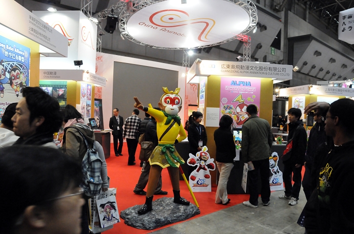 Tokyo International Anime Fair The world s largest anime expo March 27, 2010, Tokyo, Japan   A huge throng of animation lovers turn out to the annual international animation fair in Tokyo on Saturday, March 27 2010. More than 200 companies and organizations particiapted in the  Tokyo International Anime Fair 2009,  one of the largest animation  Reflecting a recent economic downturn and depressed foreign sales, the fair was smaller this year. Nevertheless, the organizers expected some 130,000 animation buffs would visit the annual show.  Photo by Fujifotos AFLO   3618   mis 