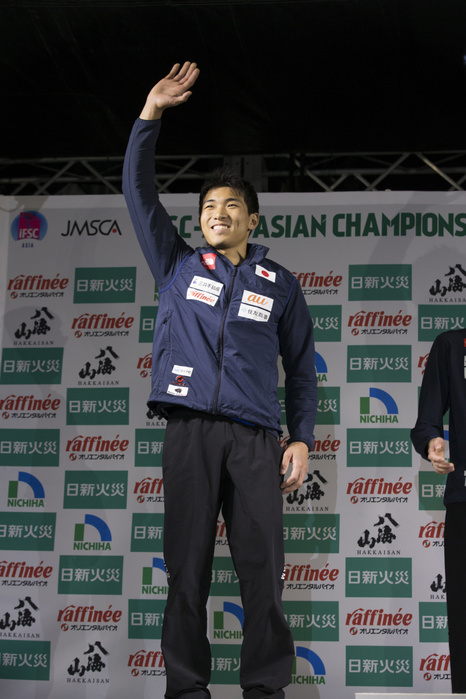 IFSC ACC Asian Championships 2018 2nd place Rei Sugimoto  JPN  during the IFSC ACC Asian Championships 2018 Men s Combined Award Ceremony at Kurayoshi Sport Climbing Center in Tottori, Japan, November 11, 2018.  Photo by JMSCA AFLO 
